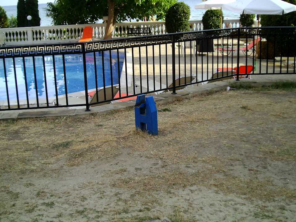 Irgend etwas fehlt doch da Royal Park Hotel & Aqua park