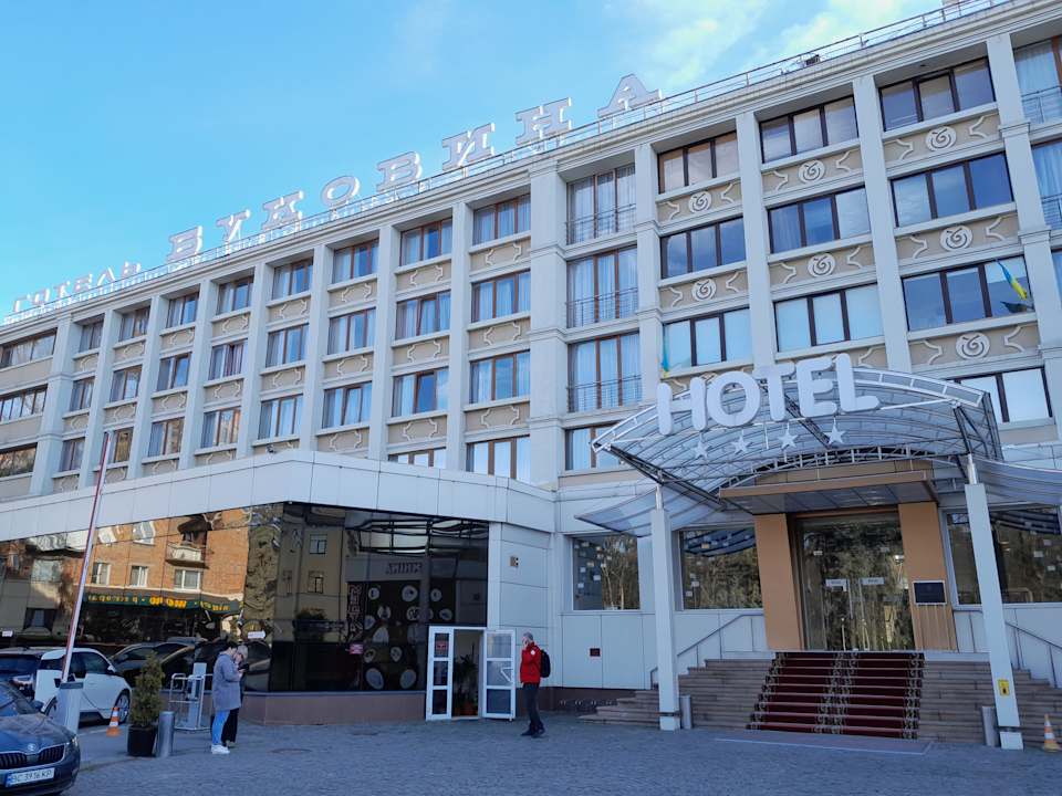 Außenansicht Bukovyna Hotel