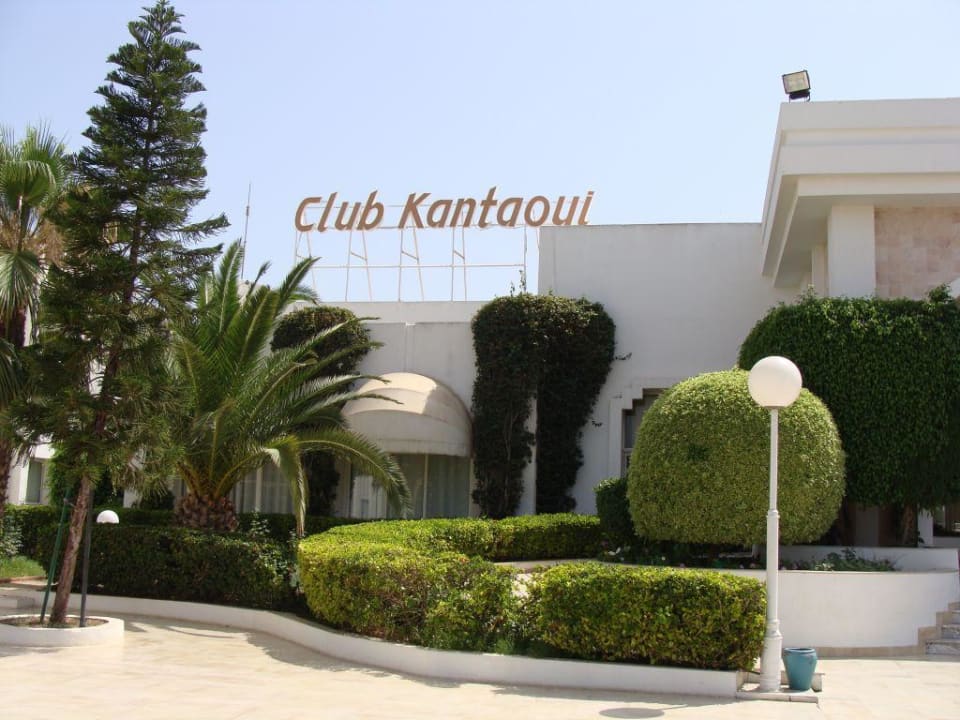 Devant de l'hotel El Mouradi Club Kantaoui