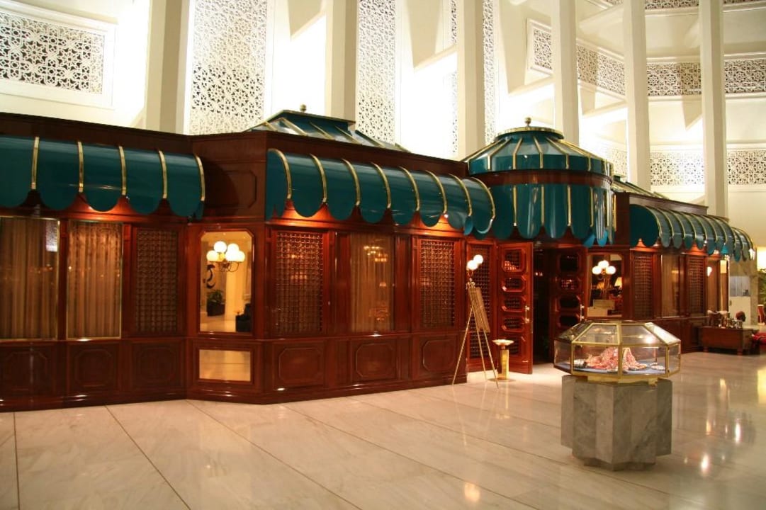 Al Bustan Palace, Lobby Al Bustan Palace - A Ritz-Carlton Hotel