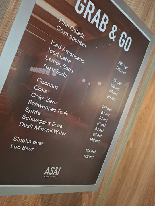 Gastro ASAI Bangkok Chinatown