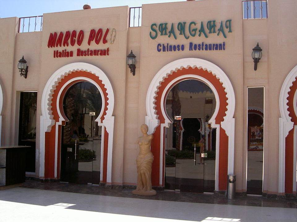 Spezialrestaurants Sea Beach Edge By Rotana