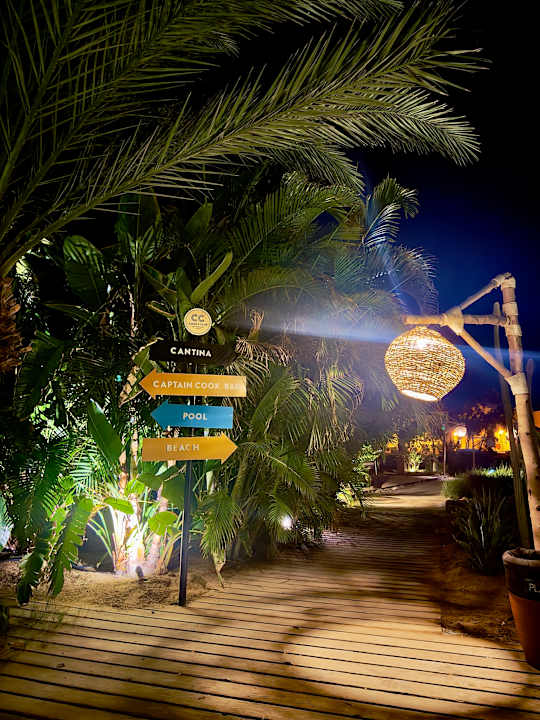 Außenansicht Cook's Club El Gouna