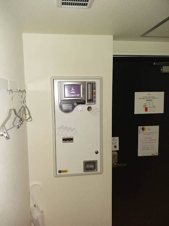 Automat zum Checkout Hotel La Aroma Tennoji