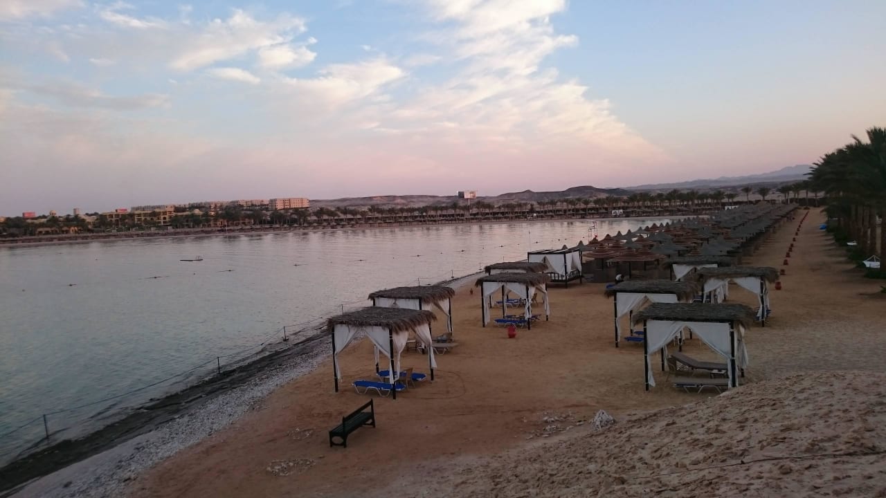 Die Bucht Steigenberger Coraya Beach - Adults only