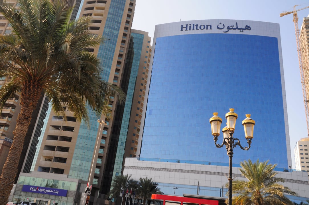 Hotel Hiton Eingangsseite Corniche Hotel Sharjah