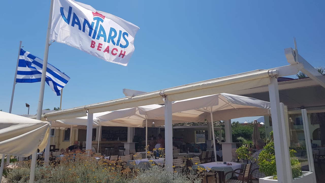 Gastro Vantaris Luxury Beach Resort