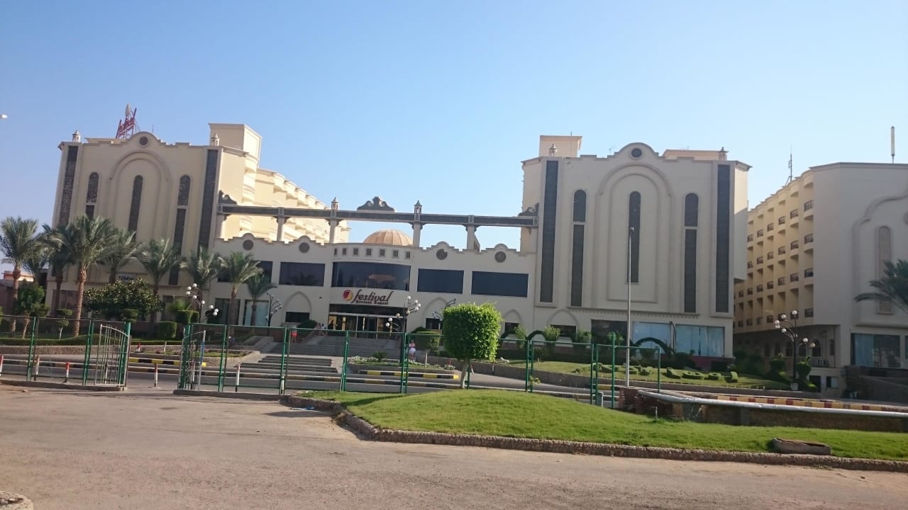 Festival  Riviera Aqua Park Resort