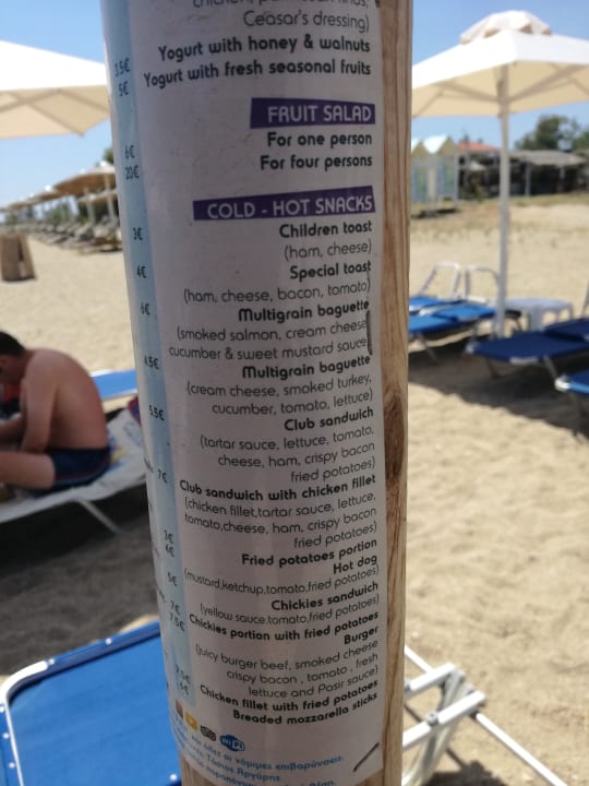 Strand Philoxenia Hotel