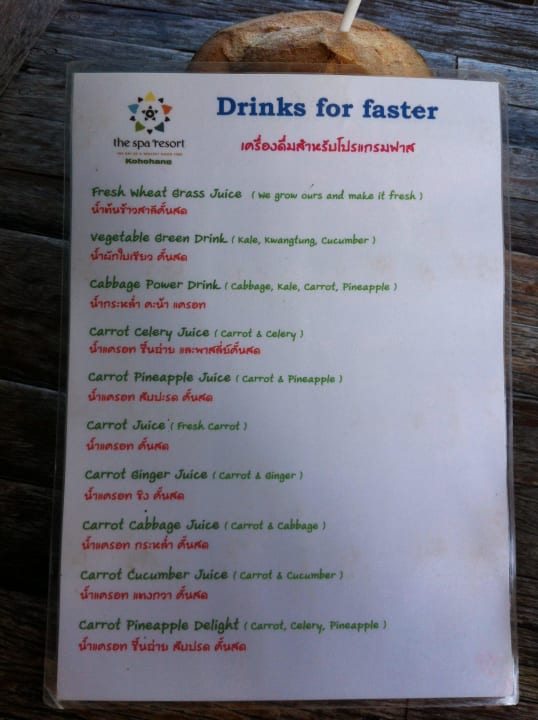 Speisekarte bei Darmkur / Detox Hotel The Spa Resort - Koh Chang