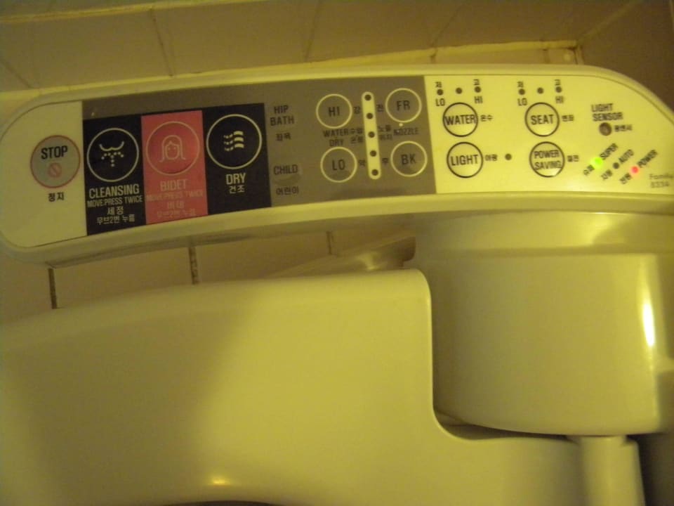 Bathroom Hyundai Hotel Gyeongju