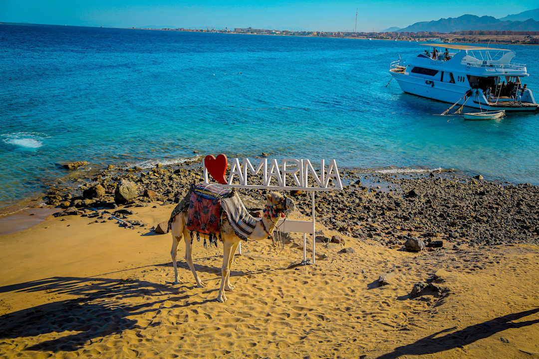 Sport & Freizeit Amarina Abu Soma Resort & Aquapark