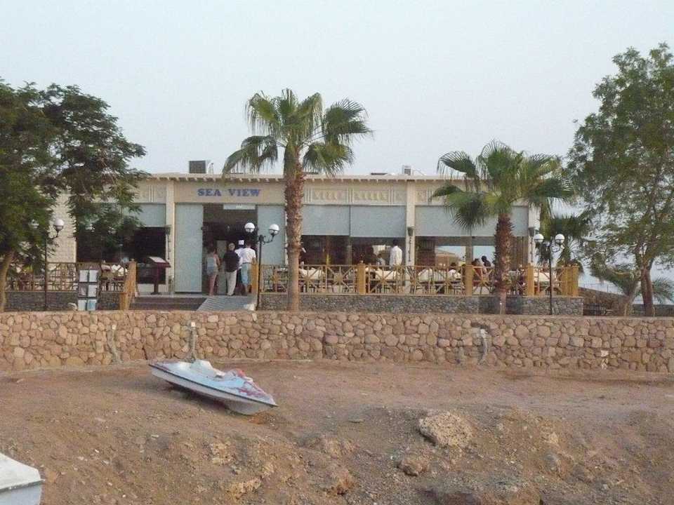 Restaurant Albatros Sharm Resort
