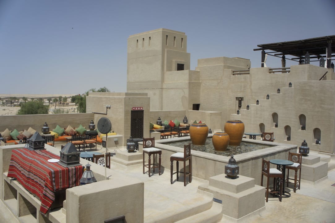 Bar Hotel Bab Al Shams Desert Resort & Spa