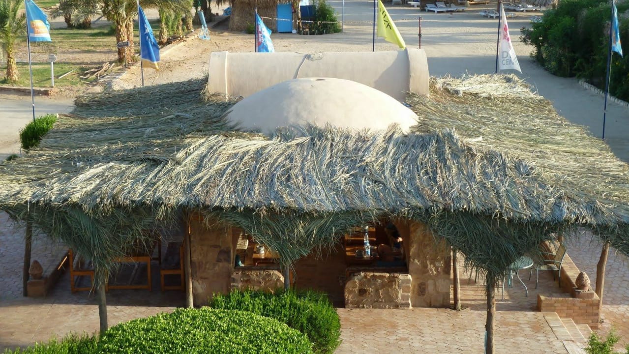 Ausblick Utopia Beach Club