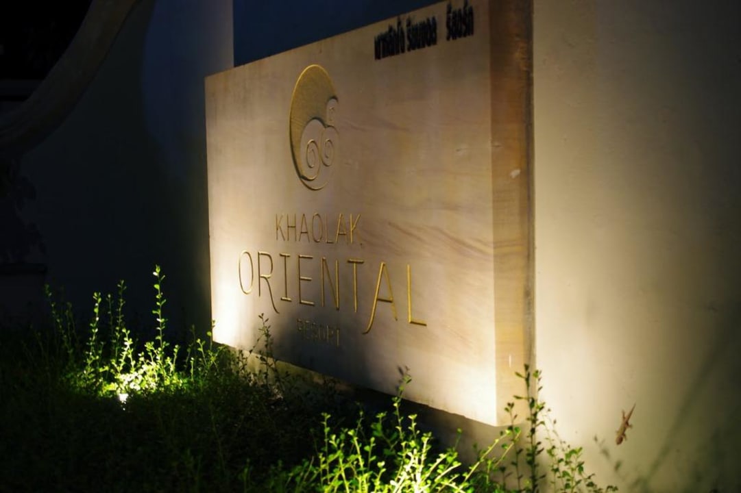 Vorm Hotel Khaolak Oriental Resort - Adults only