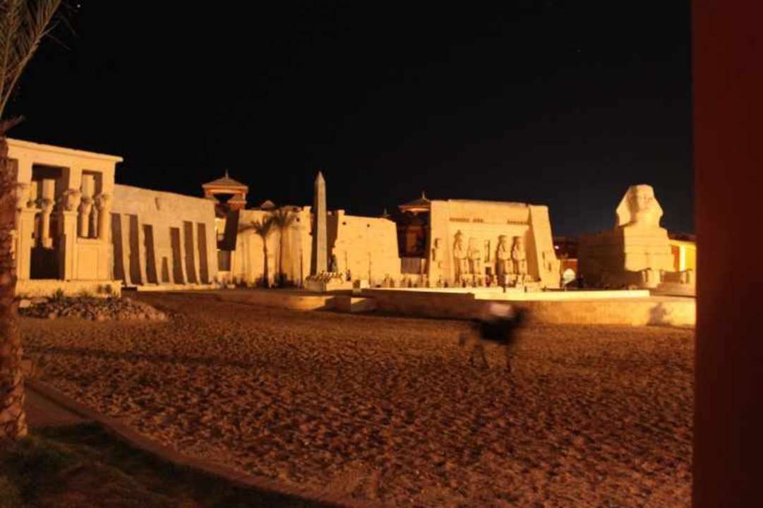 Amfiteatr Pickalbatros Alf Leila Wa Leila Resort - Neverland Hurghada