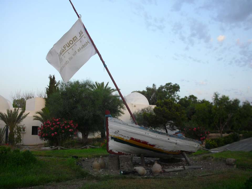 Garten Hotel El Mouradi Djerba Menzel