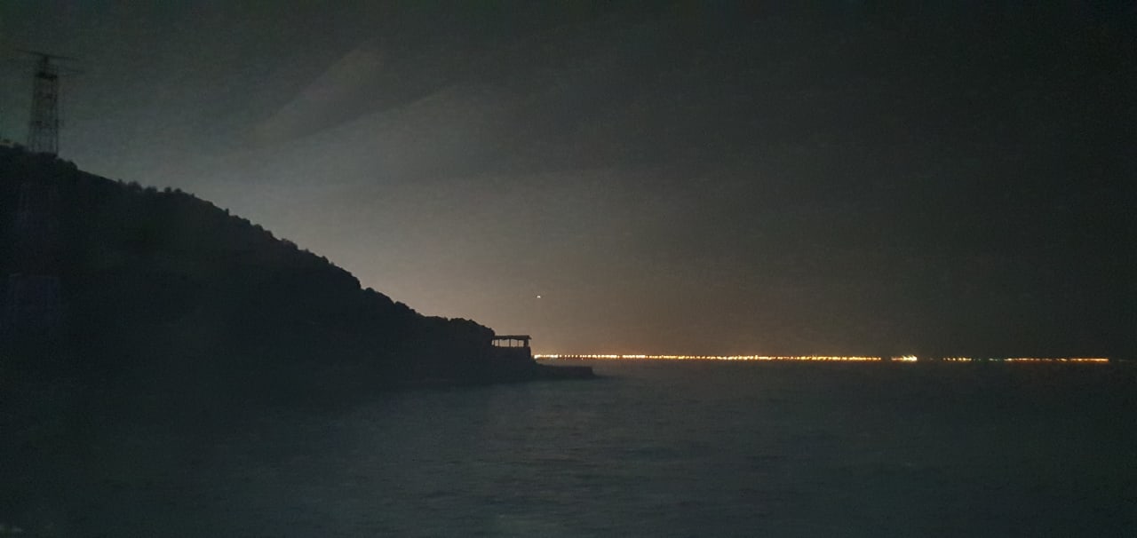 Ausblick Radisson Blu Resort Fujairah