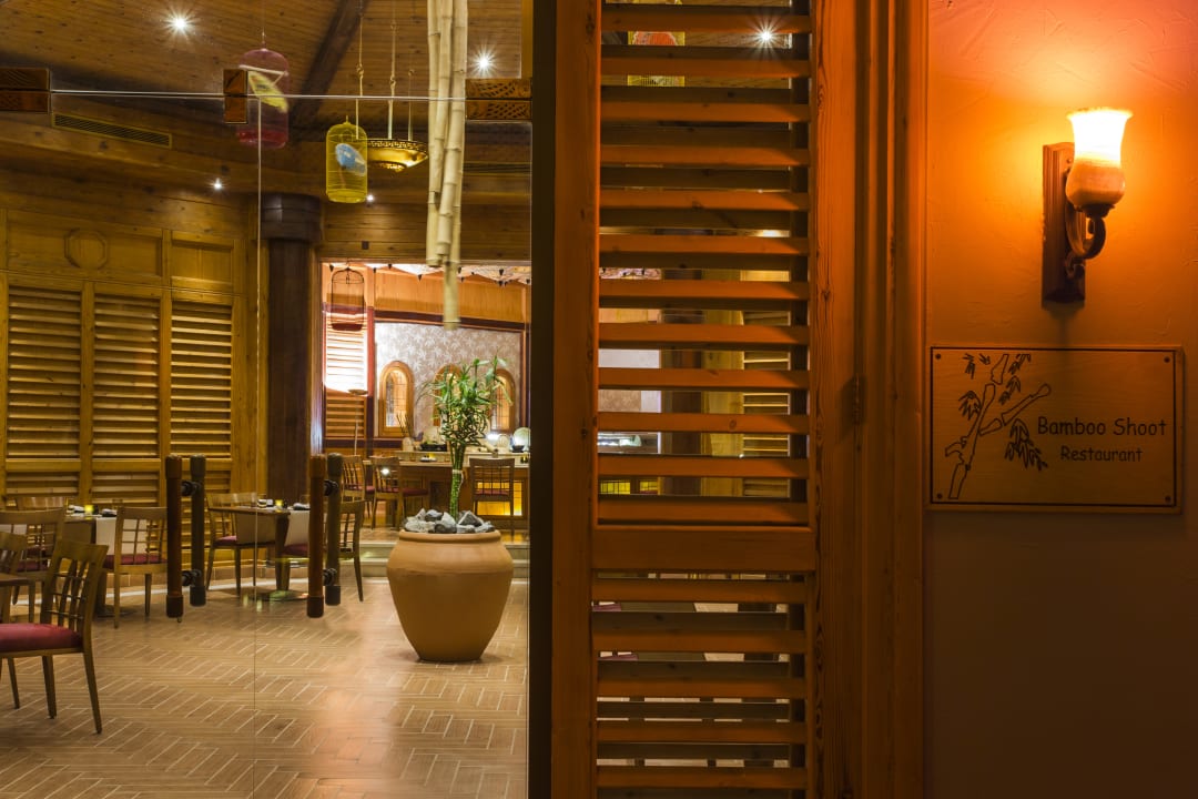 Gastro Hotel Kempinski Soma Bay