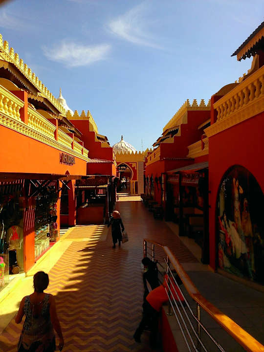 Vergnügungsmeile von der anderen Seite Pickalbatros Alf Leila Wa Leila Resort - Neverland Hurghada