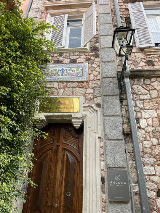 Lobby Hotel Palacete Chafariz Del Rei