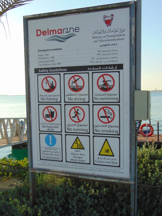 Sonstiges The Art Hotel & Resort