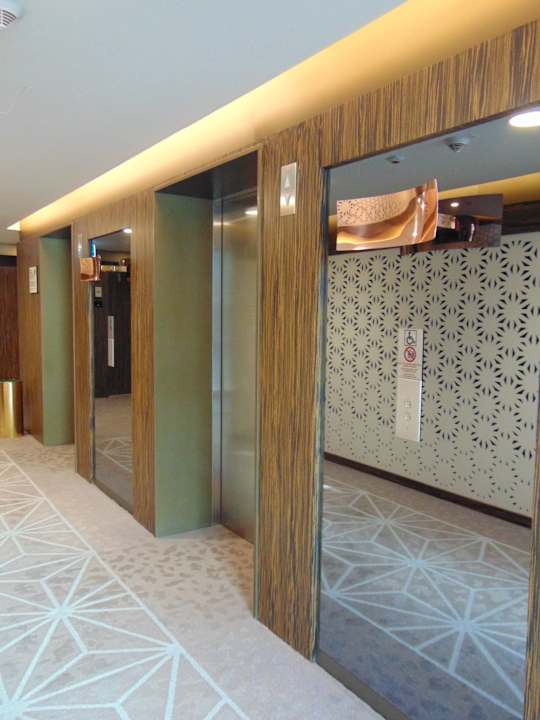 Sonstiges Sheraton Astana Hotel