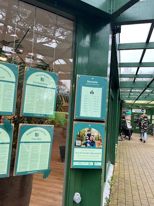Lobby Center Parcs De Kempervennen