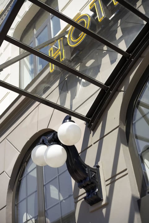 Sonstiges Reichshof Hamburg