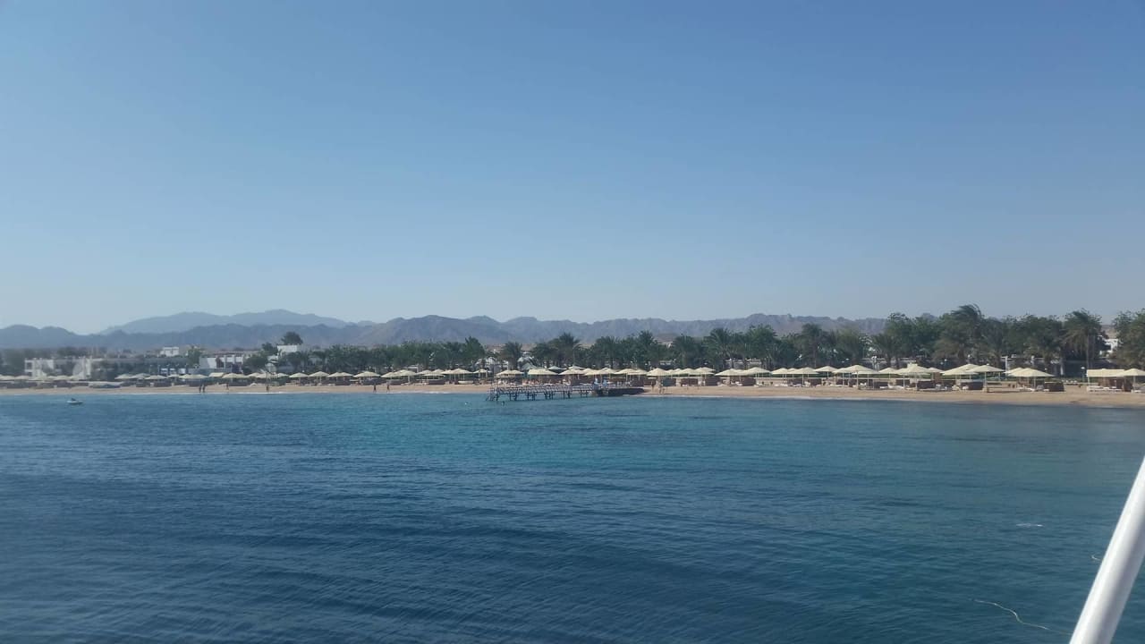 Strand Menaville Safaga