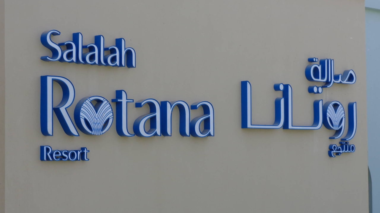 Beschriftung Salalah Rotana Resort
