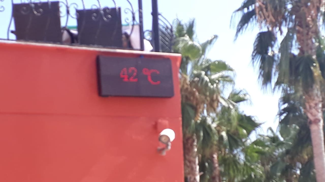 Pool Royal Atlantis Beach Hotel