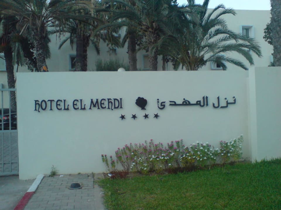 El Mehdi El Mehdi Beach Resort