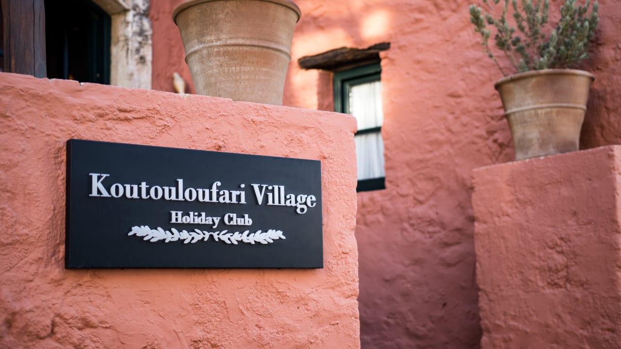 Sonstiges Koutouloufari Village Holiday Club