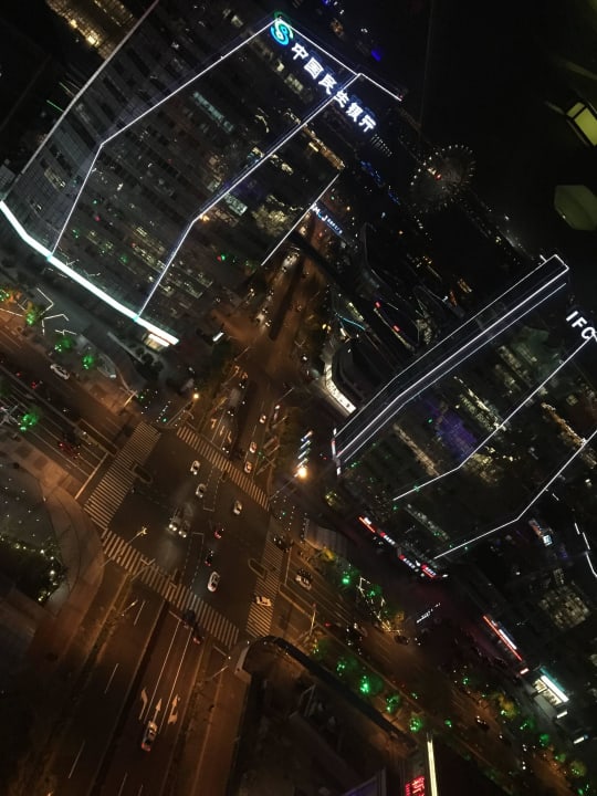 Ausblick  Hyatt Regency Hotel Suzhou