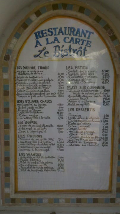 Restaurant a la carte Bistro Hotel Sangho Club Zarzis