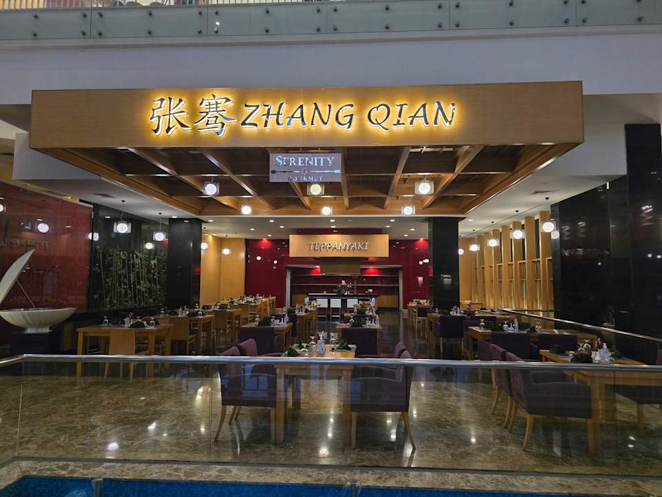 Sport & Freizeit Serenity Alpha Beach