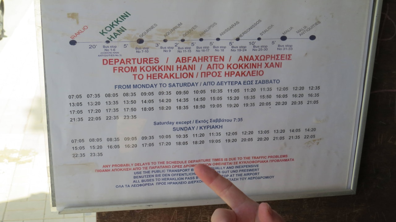 Bushaltestelle nach Heraklion Knossos Beach Bungalows Suites Resort & Spa