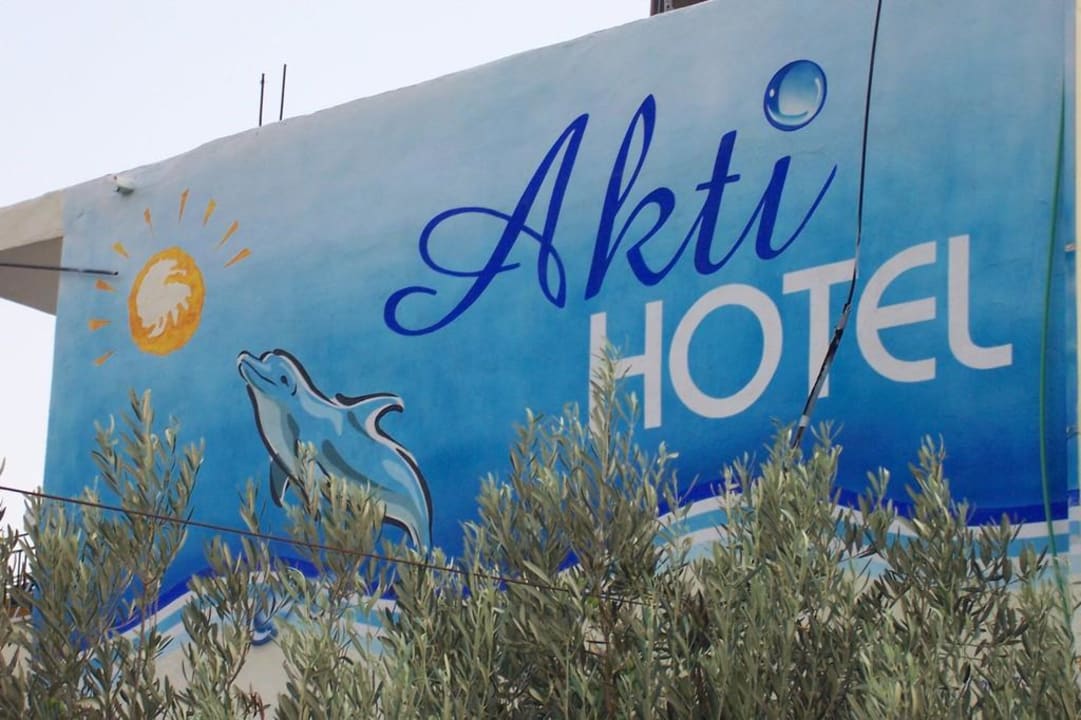 Selbst gestaltete Fassade des Vermieters Hotel Akti