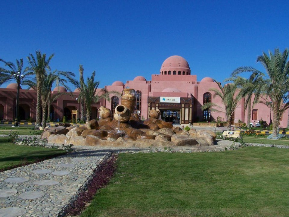 Eingangsbereich Swisstouch Oriental Resort Marsa Alam