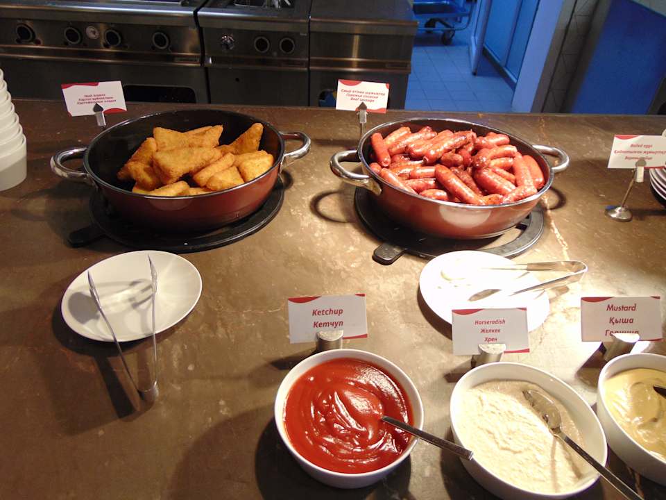 Gastro Sheraton Astana Hotel