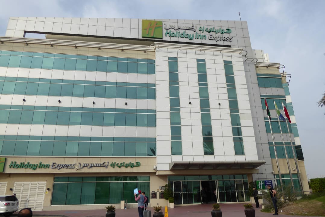 Eingangsbereich Holiday Inn Express Dubai Airport