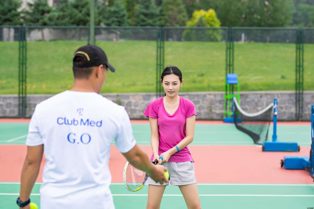 Sport & Freizeit Club Med Yabuli
