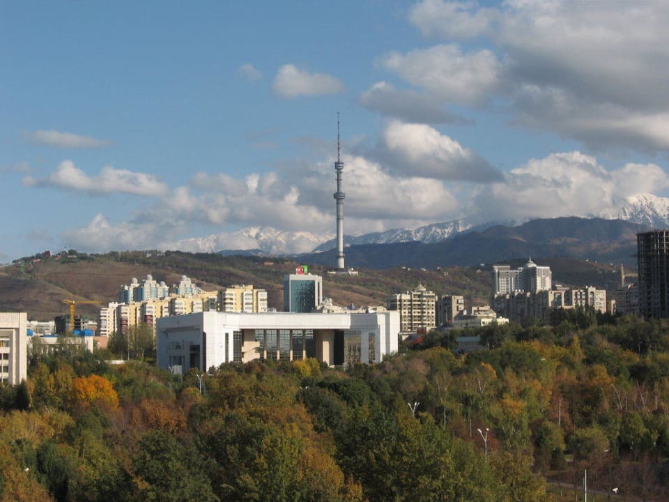 Blick Aus Dem Hotelzimmer Hotel Intercontinental Almaty Almaty