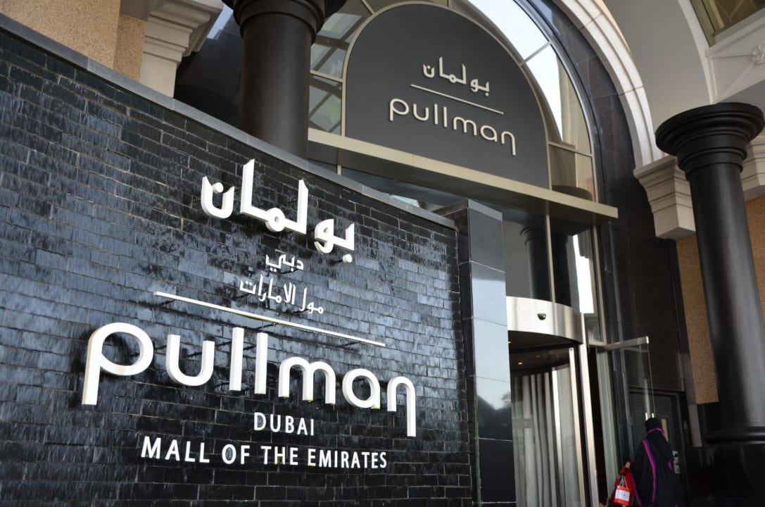 Vchod do hotela Pullman Mall of the Emirates Hotel Sheraton Dubai Mall Of The Emirates