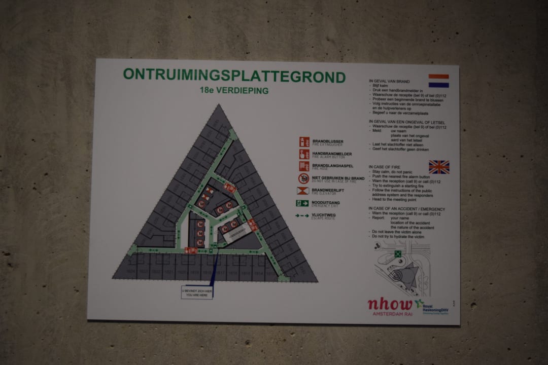 Sonstiges nhow Amsterdam RAI