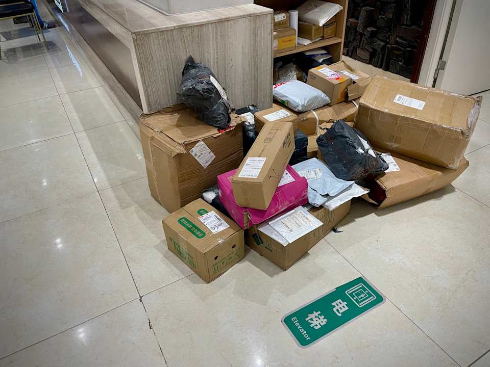 Lobby Hotel Time Inn (Lü Sheng Hot Spring)