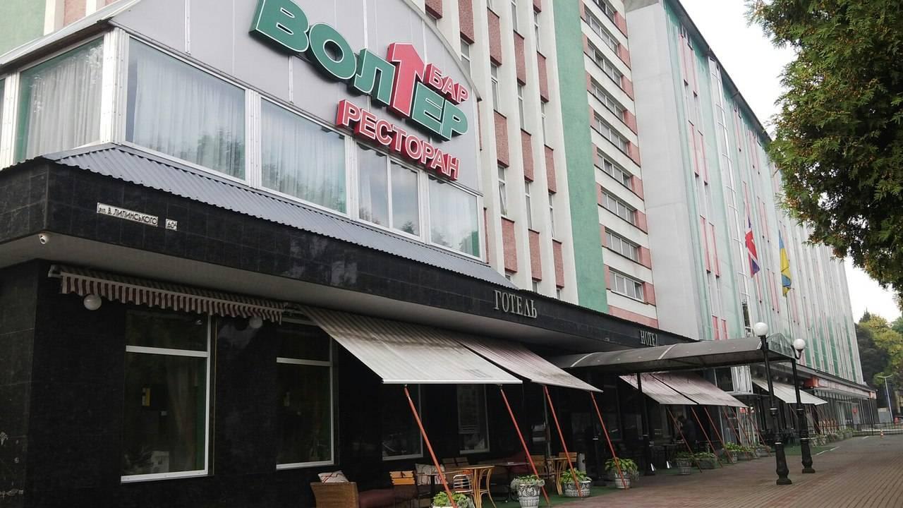 Вход Hotel Volter