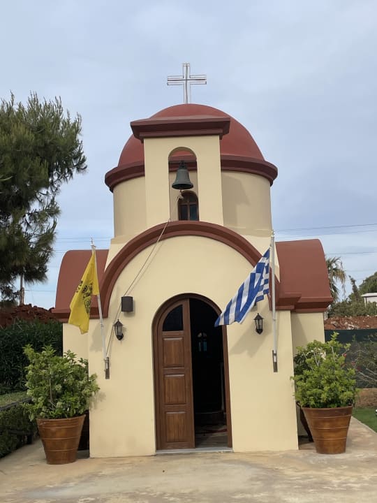 Sonstiges Anissa Beach & Village